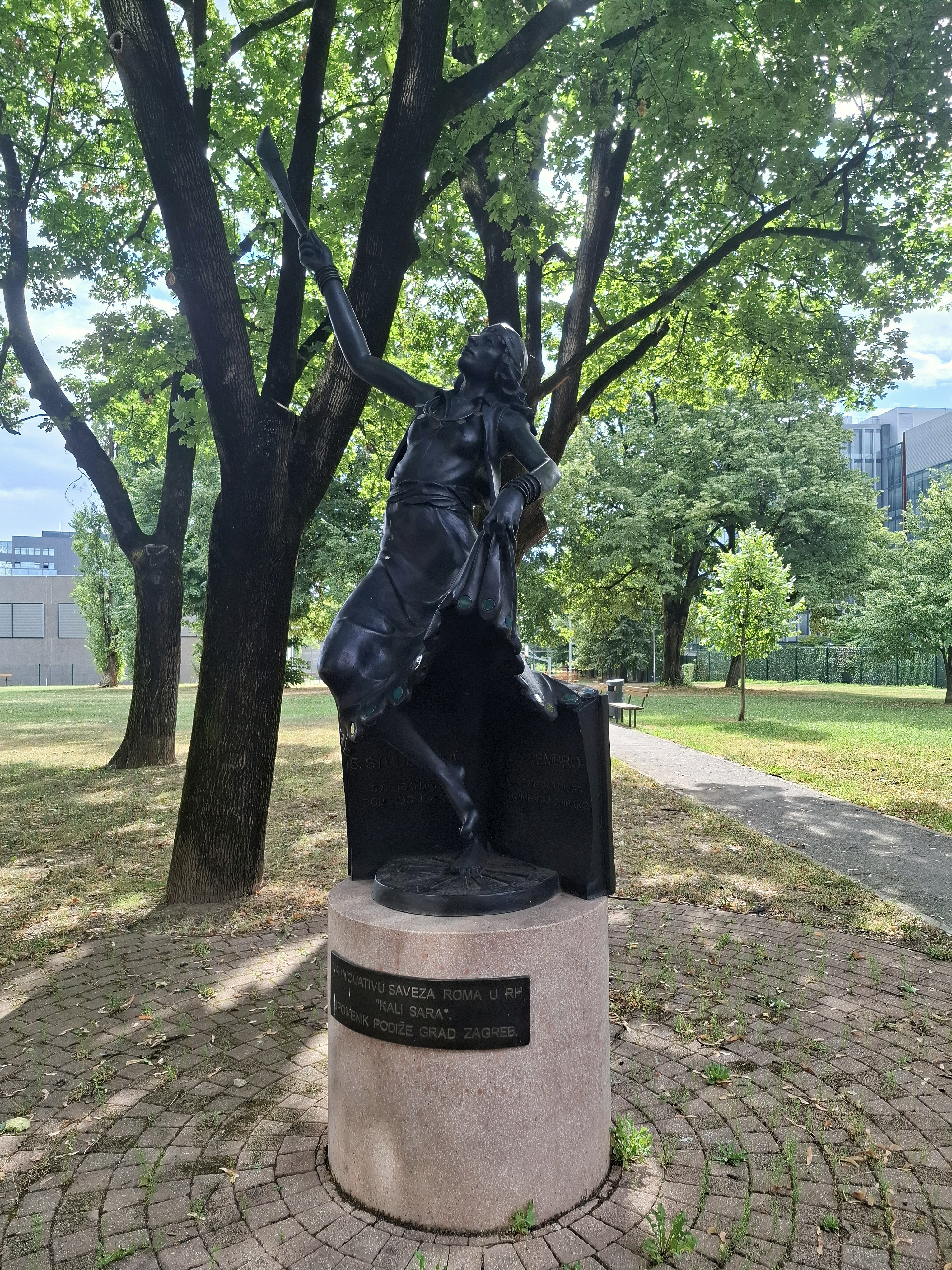 Svjetski dan romskog jezika